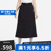 耐克（NIKE） YY胜道体育 2024春季ACG工装女子两穿可拆卸式长裙半身裙 FN1970-010 L