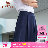 骆驼 CAMEL运动短裙女2024春夏半身裙跑步裙防走光百褶网球裤裙 宝蓝，女 XL