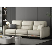 Sleemon 喜临门 真皮客厅沙发维恩