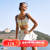 La Nikar运动短裙女瑜伽跑步舞蹈半身裙网球羽毛球女裙 白色 M