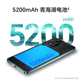 HONOR 荣耀200 5G手机 12GB+512GB 珊瑚粉