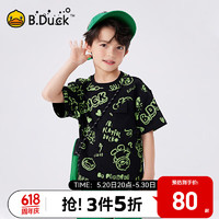 B.Duck 小黄鸭童装儿童短袖T恤夏季2024男童夏装半袖中大童上衣 黑色 140cm