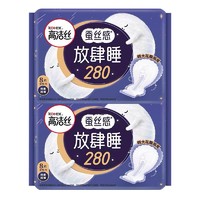 kotex 高洁丝 卫生巾放肆睡夜用280mm  16片