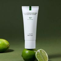 88VIP：one leaf 一叶子 氨基酸温和深层清洁卸妆泡沫保湿控油敏感肌洗面奶洁面30g
