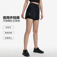 HOTSUIT 后秀 夏季薄款女款运动裤修身显瘦假两件短裤女式跑步短裤健身瑜伽裤女