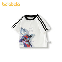 儿童节好礼、88VIP：巴拉巴拉 【奥特曼IP商场同款】男童短袖T恤