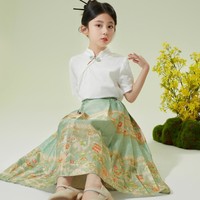 小虎·帕蒂 女童中国风山水马面裙套装24夏新款儿童汉服两件套