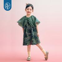 年衣 童装女童连衣裙2024年夏季新款新中式国风甜美女童裙子