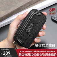 海森梅尔钥匙包男 精致高品质男女通用弹道尼龙家用钥匙包轻便锁匙包 【弹道尼龙面料配头层牛皮】 横款