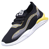 Tasidi-G新款网面透气韩版椰子鞋软底休闲运动鞋 X05白色 40