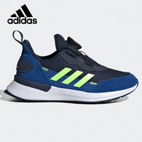 adidas 阿迪达斯 RapidaRun BOA K 儿童休闲运动鞋 FW4172 学院藏青蓝/学院蓝/信号绿 28码