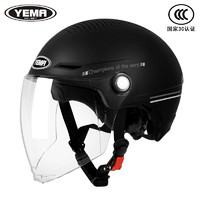 YEMA 野马 3C认证电动车头盔男女夏季透气2024新款国标夏天摩托车安全帽