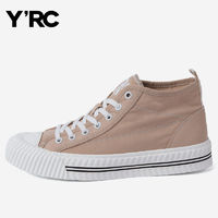 YRC 男士时尚休闲高帮板鞋