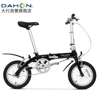 DAHON 大行 折叠自行车14英寸超轻便携小轮男女式单车BYA412 黑色BA接头