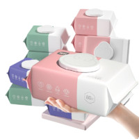 88VIP：植护 湿巾纸家庭实惠装大包婴儿新生宝宝幼儿童手口屁厕纸专研用箱