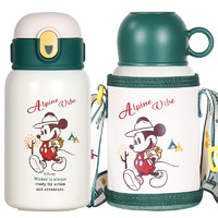 儿童节好礼：Disney 迪士尼 儿童吸管保温杯 双盖壶 520ml