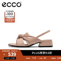 爱步（ECCO）时装凉鞋女 夏季方头露趾低粗跟单鞋 塑雅方头291353 托斯卡纳粉29135301658 37