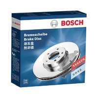 BOSCH 博世 刹车前盘2片适用于凯迪拉克SRX 3.0/3.6/XT5 0986T16788