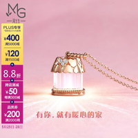Chow Sang Sang 周生生 钻石项链 18K玫瑰金 爱情密语 爱情小屋钻石水晶 93037U 47厘米