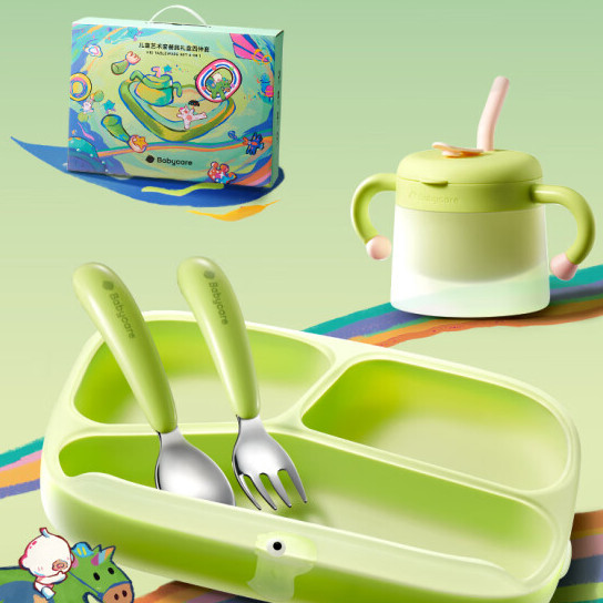 babycare BC2401509 儿童艺术家餐具礼盒 4件套