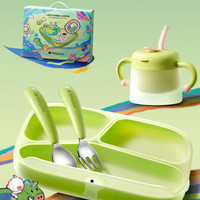 babycare BC2401509 兒童藝術家餐具禮盒 4件套