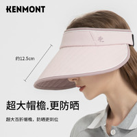 88VIP：KENMONT 卡蒙 户外跑步轻量运动镜空顶帽女大头围可折叠防晒太阳帽
