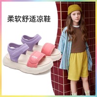 SMIPOU 小米步 2024夏季新款时尚运动凉鞋舒适儿童多巴胺童鞋