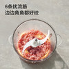 88VIP：Joyoung 九阳 绞肉机家用全自动多功能料理机小型电动搅拌机官方旗舰店新款