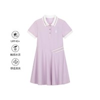 暇步士 童装女童夏季薄款Polo裙防晒凉感连衣裙运动网球衬衫裙