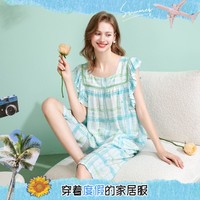 FENTENG 芬腾 夏季方领小飞袖背心五分裤外穿家居服睡衣女士套装