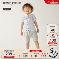 Teenie Weenie Kids小熊童装24夏季新款男宝宝航海风休闲POLO衫 蓝色 90cm