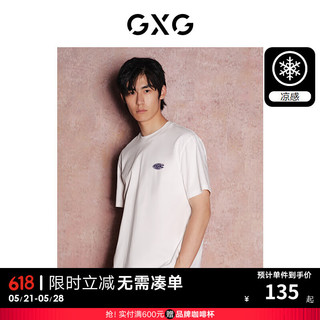 GXG男装【凉感】 字母印花时尚宽松休闲圆领短袖T恤男 24年夏 白色 175/L