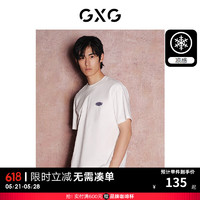 GXG男装【凉感】 字母印花时尚宽松休闲圆领短袖T恤男 24年夏 白色 170/M