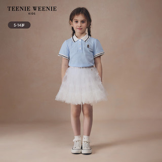 Teenie Weenie Kids小熊童装24夏季女童甜美公主风网纱蓬蓬裙 白色 130cm