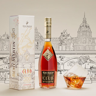 RÉMY MARTIN 人头马 CLUB 干邑白兰地 40%vol 500ml 夜巴黎限量版