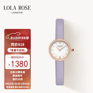 LOLA ROSE Fiesta系列 25毫米石英腕表 LR2216