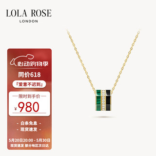 LOLA ROSE 八边形轻奢项链女锁骨链圣诞LR50018黑玛瑙