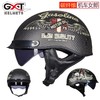 GXT 摩托车头盔半盔春夏季碳纤维头盔复古四季男女巡航机车安全帽 机车女郎 XL（适合59-60CM头围）