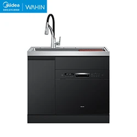 Midea 美的 WAHIN 华凌 XH03P 集成水槽洗碗机一体 13套