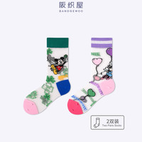 【2双】阪织屋迪士尼系列夏季薄款水晶提花撞色卡通透气短筒女袜 迪士尼系列唐老鸭黛西提花撞色水晶短筒女袜-2双装 均码