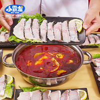 88VIP：GUOLIAN 國聯 免漿黑魚片250g*10袋新鮮酸菜魚火鍋半成品水煮魚片家常菜