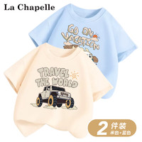 La Chapelle 儿童纯棉短袖 2件