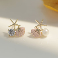 海星貝殼鑲鉆珍珠耳釘925銀針ins風女不對稱精致耳飾 粉色