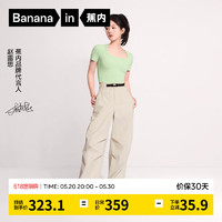 Bananain 蕉内 凉皮505Cool Pro女士机能伞裤户外休闲工装防晒裤 浅沙白 XL