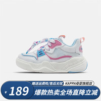 Kappa Kids卡帕童鞋儿童跑步鞋夏季男童女童网面透气轻便运动鞋 白/粉 27码内长约174mm