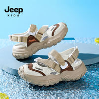百亿补贴：Jeep 吉普 儿童凉鞋包头运动鞋框子童鞋男童2024夏季新款镂空儿童沙滩鞋
