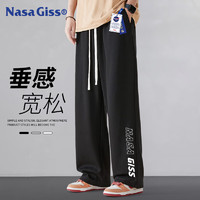 NASA GISS 裤子男运动休闲裤男士宽松直筒裤学生长裤 黑色直筒 XL