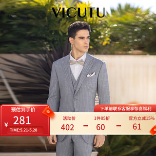 VICUTU 威可多 男士西服 VBS20112420 灰色条纹 175/92A