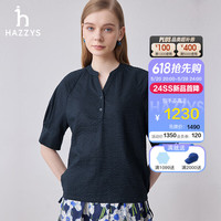 哈吉斯（HAZZYS）女装 2024夏季女士V领宽松短袖休闲衬衫女ATCSK1BBK56 藏青色NV 155/80A 36