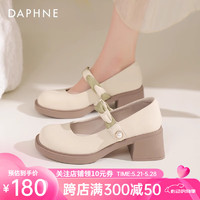 达芙妮（DAPHNE）官方 玛丽珍女鞋高跟鞋子2024春夏新款法式粗跟软底晚晚风单鞋女 温柔杏色【优雅高跟6.5CM】 36